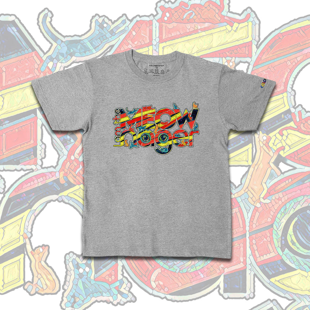 Meownager Tee